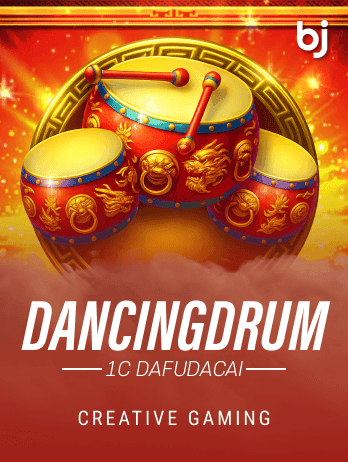 Dancing Drum icon