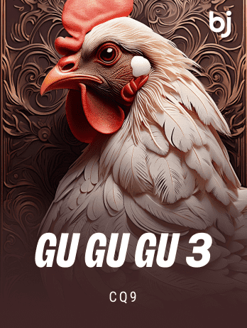 Gu Gu Gu icon