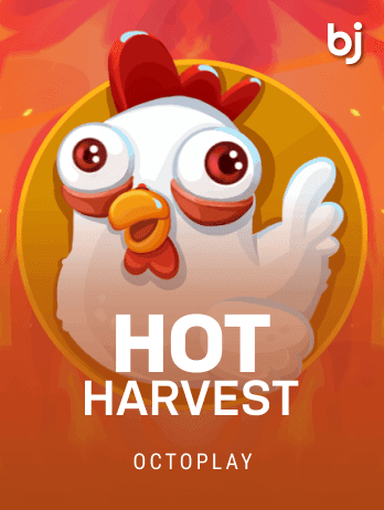 Hot Harvest icon
